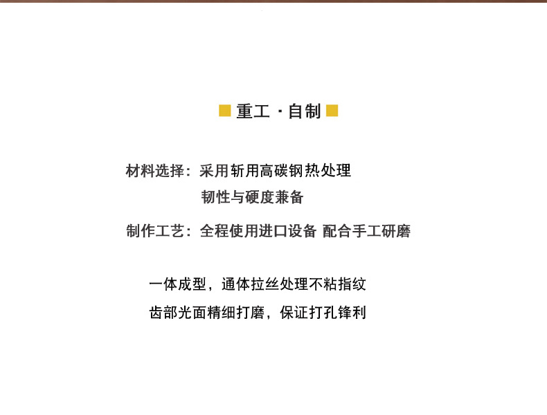 未标题-3_2.jpg