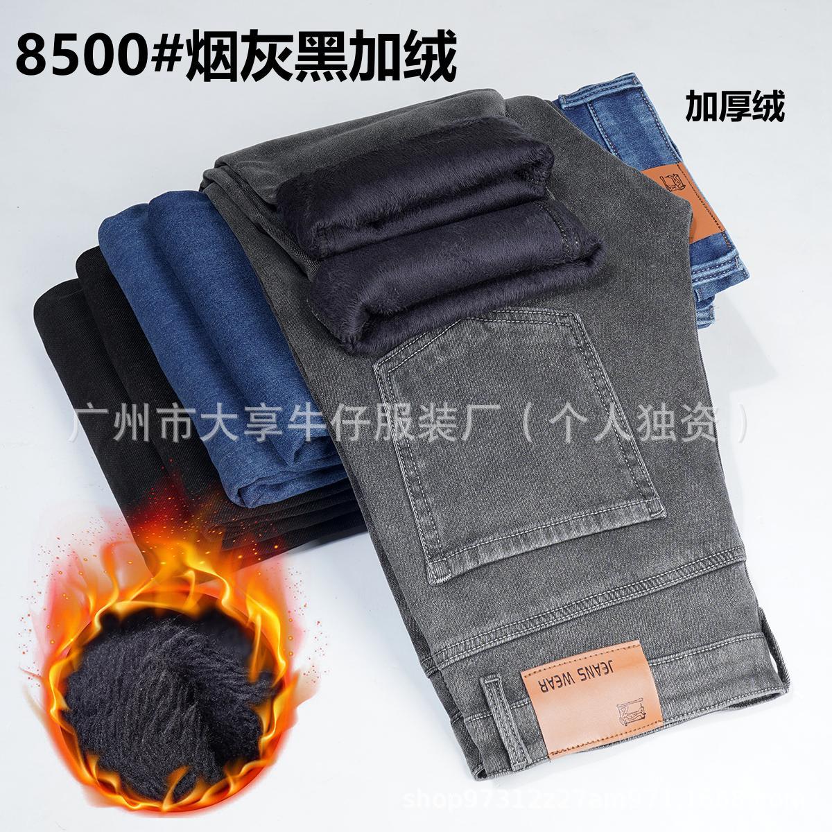 SON01044 拷贝 - 副本(1)