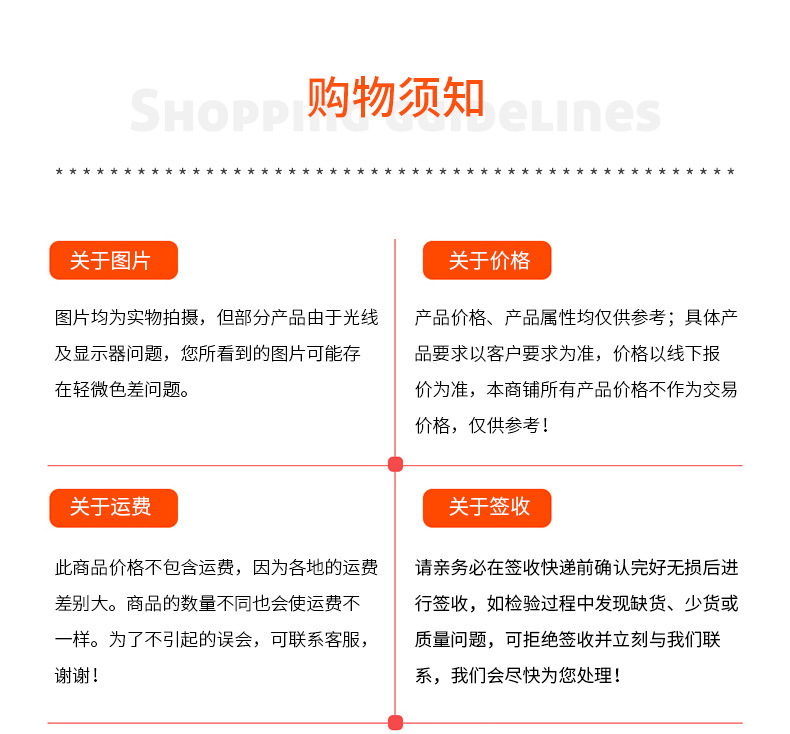 金属-4色叉耳袋_19