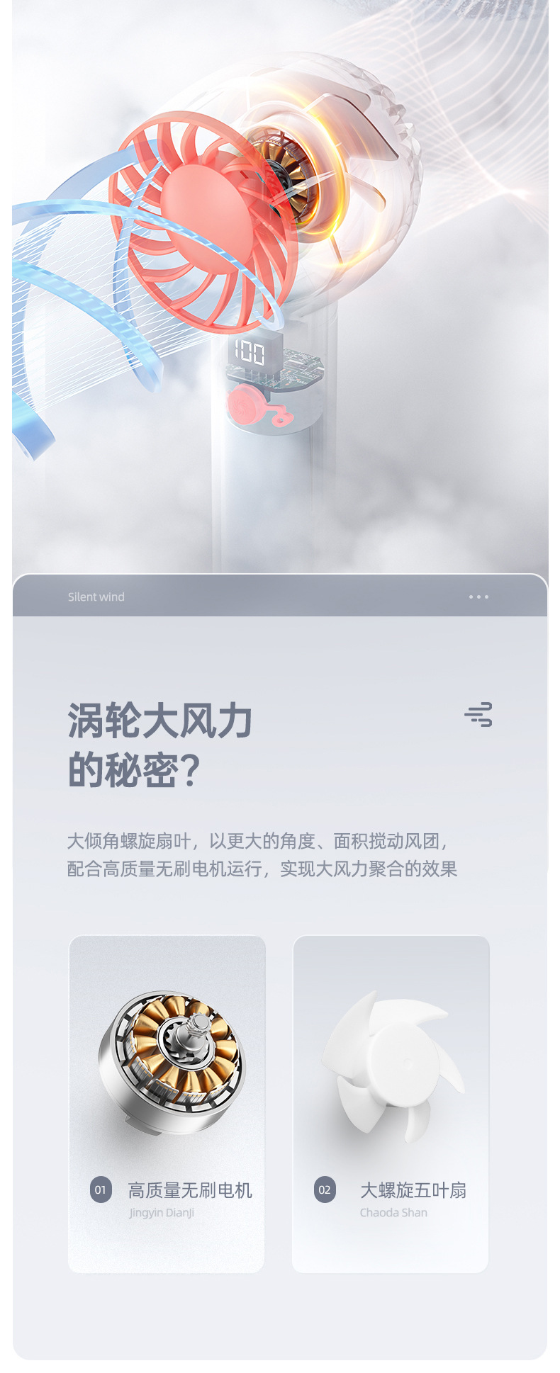 F2302详情_05