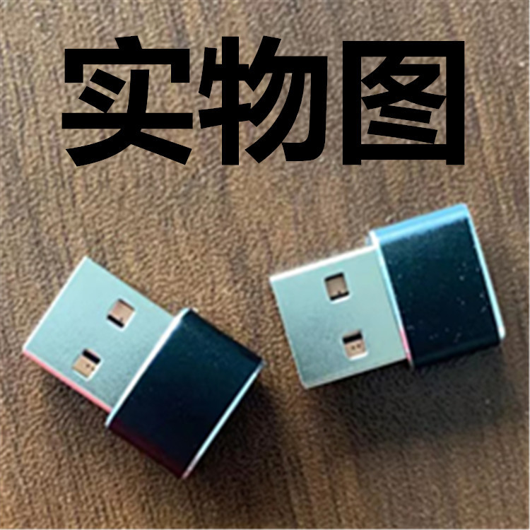 微信图片_20231118152038