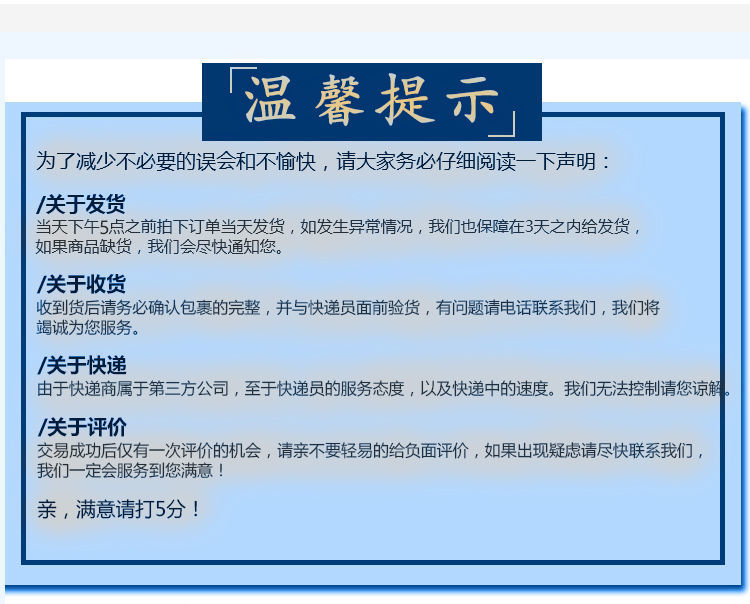 1c470a6f-584e-48f2-acef-1e57b955e656.jpe