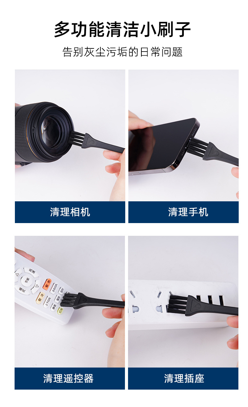 未标题-1-恢复的---副本_07.jpg