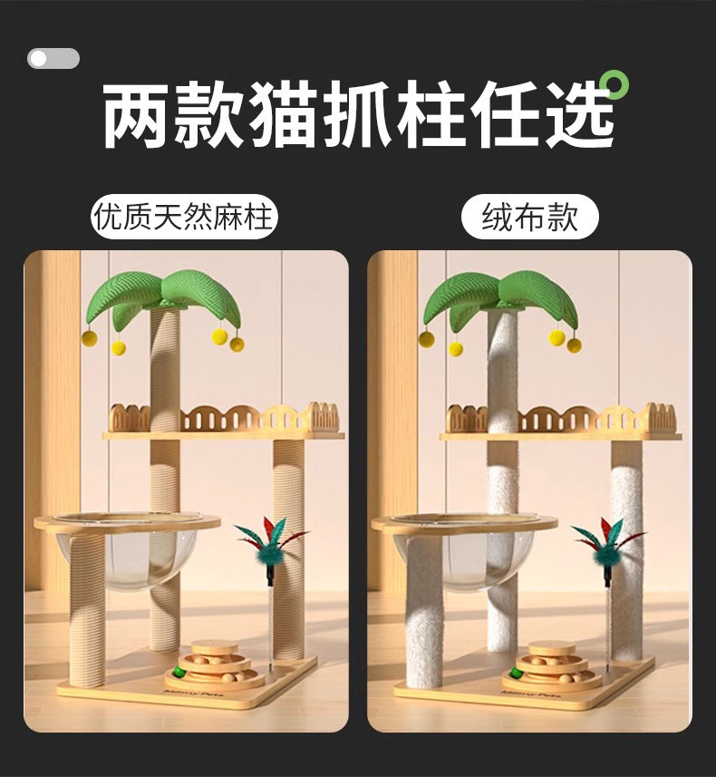 845a1ef6-346e-4b84-9aaa-efabb71b97e4.jpe