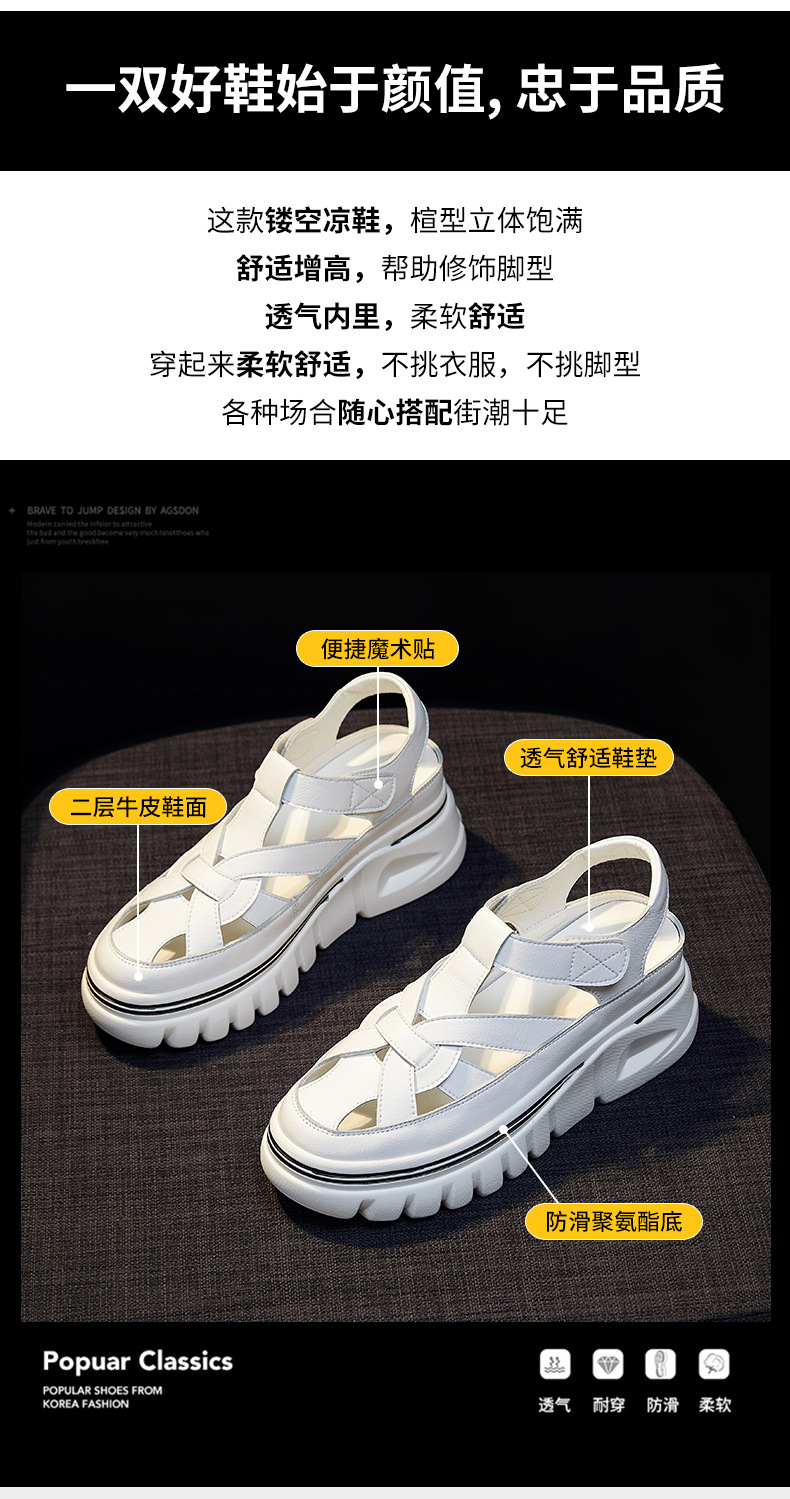 详情_02.jpg