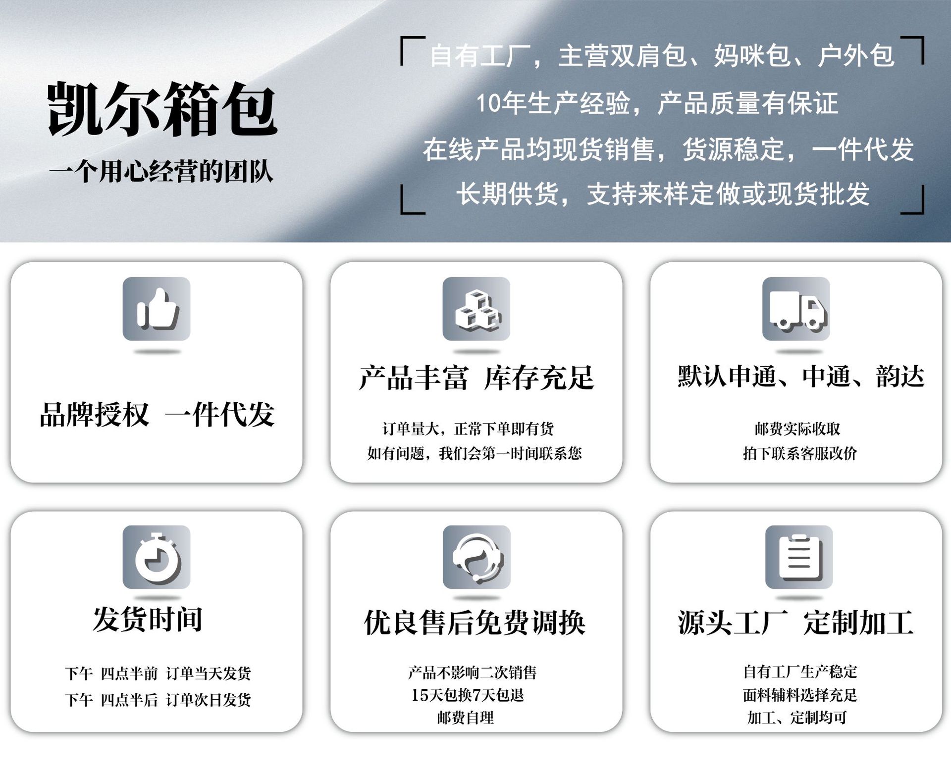 微信图片_20240710104826