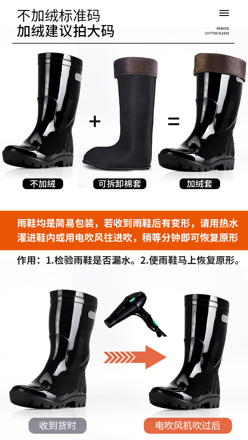 详情_11.jpg