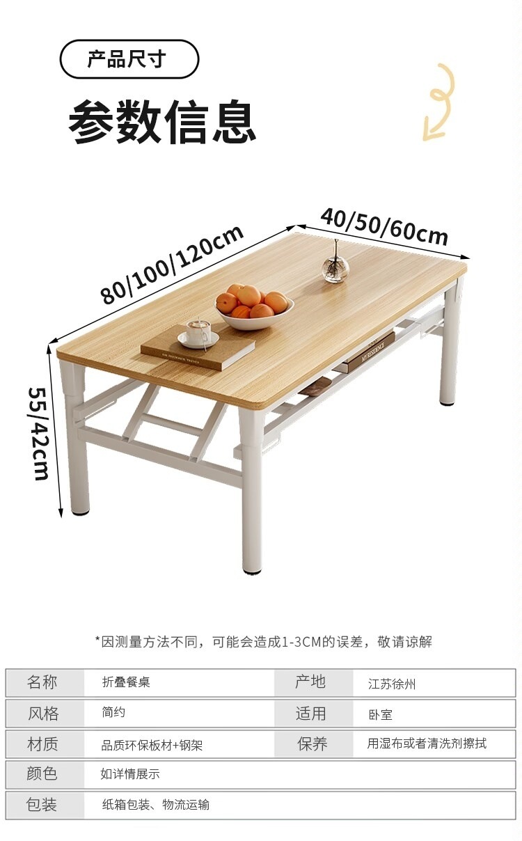 912d261f-9955-4807-b371-58bf367bb108.jpe