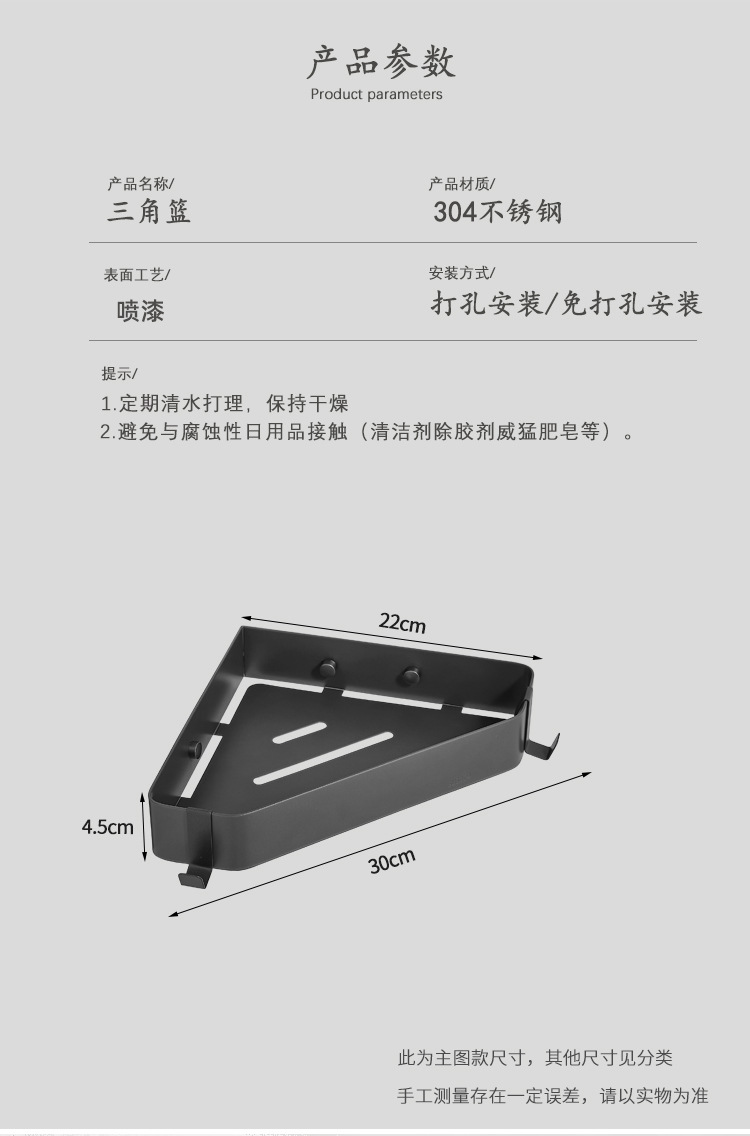 详情-03.jpg
