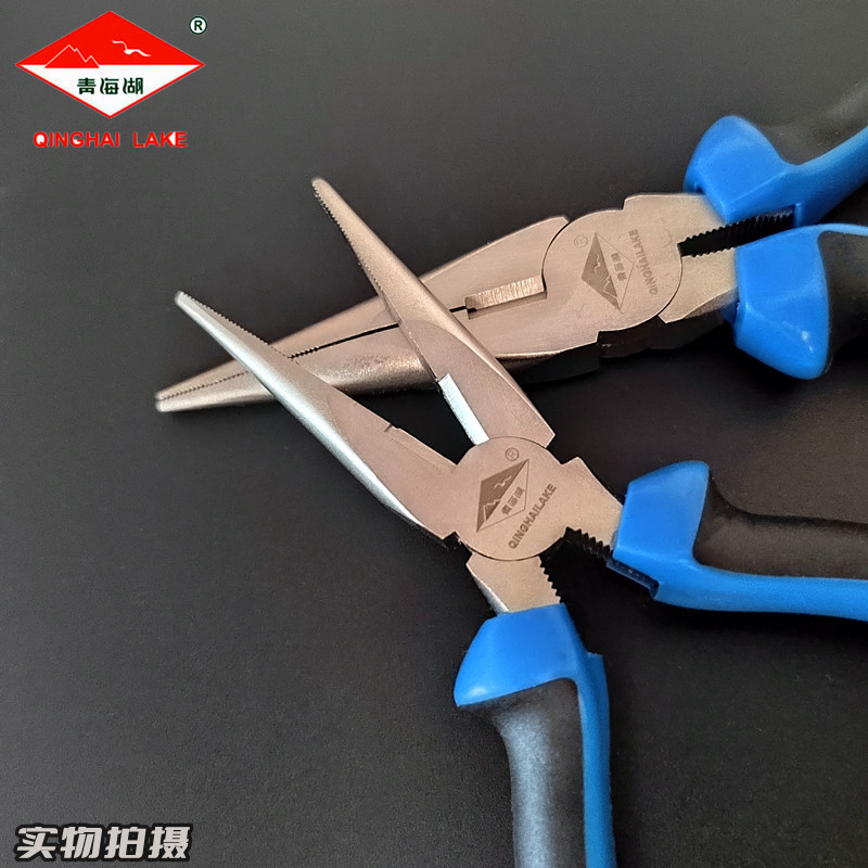 IMG_20220725_093059_副本_副本