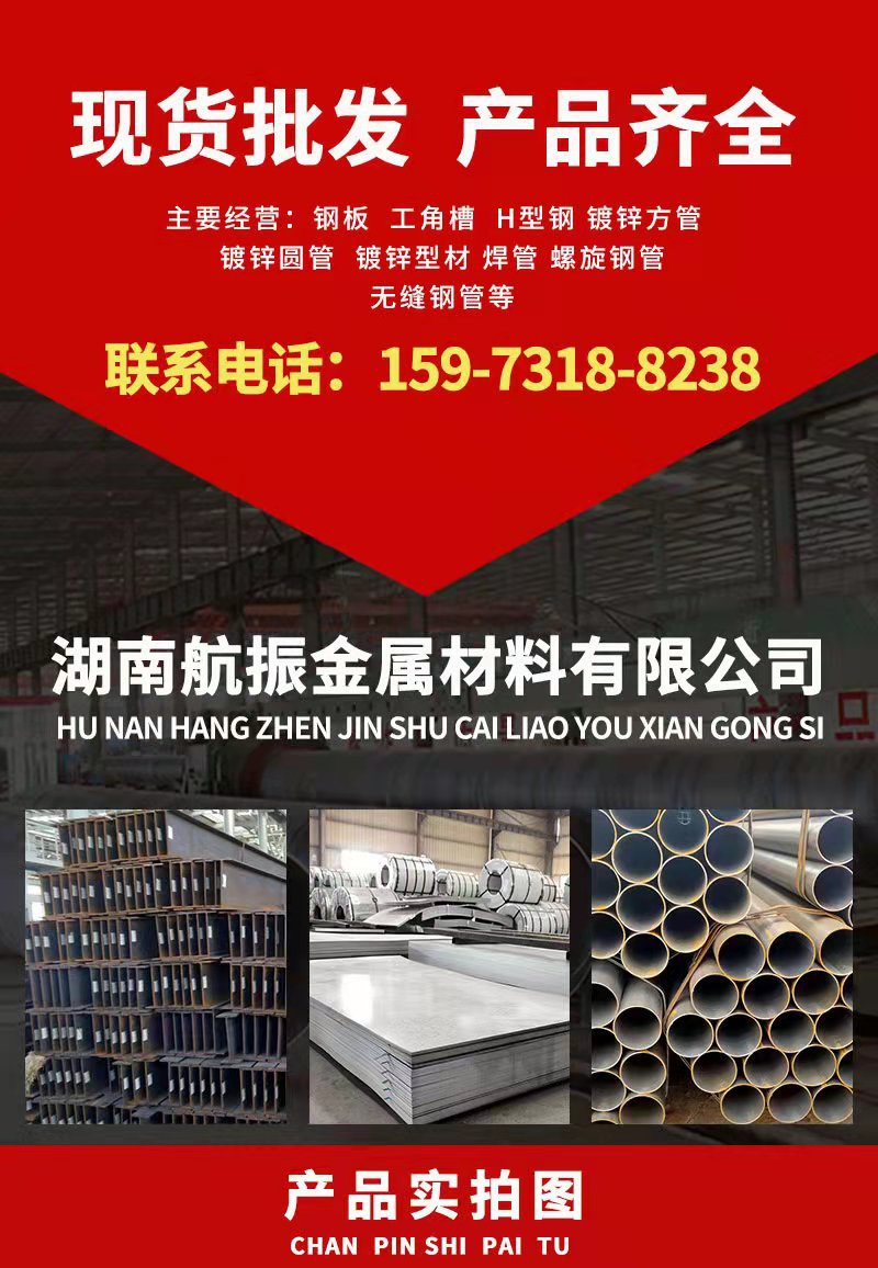 微信图片_20220312134614