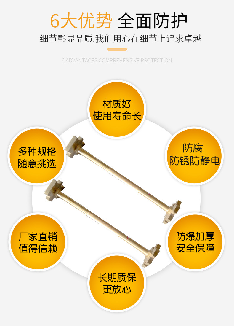 开桶_04.jpg