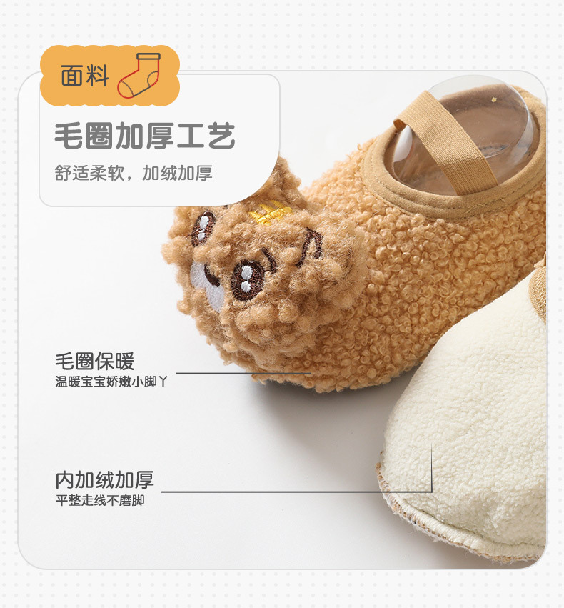 详情_10.jpg