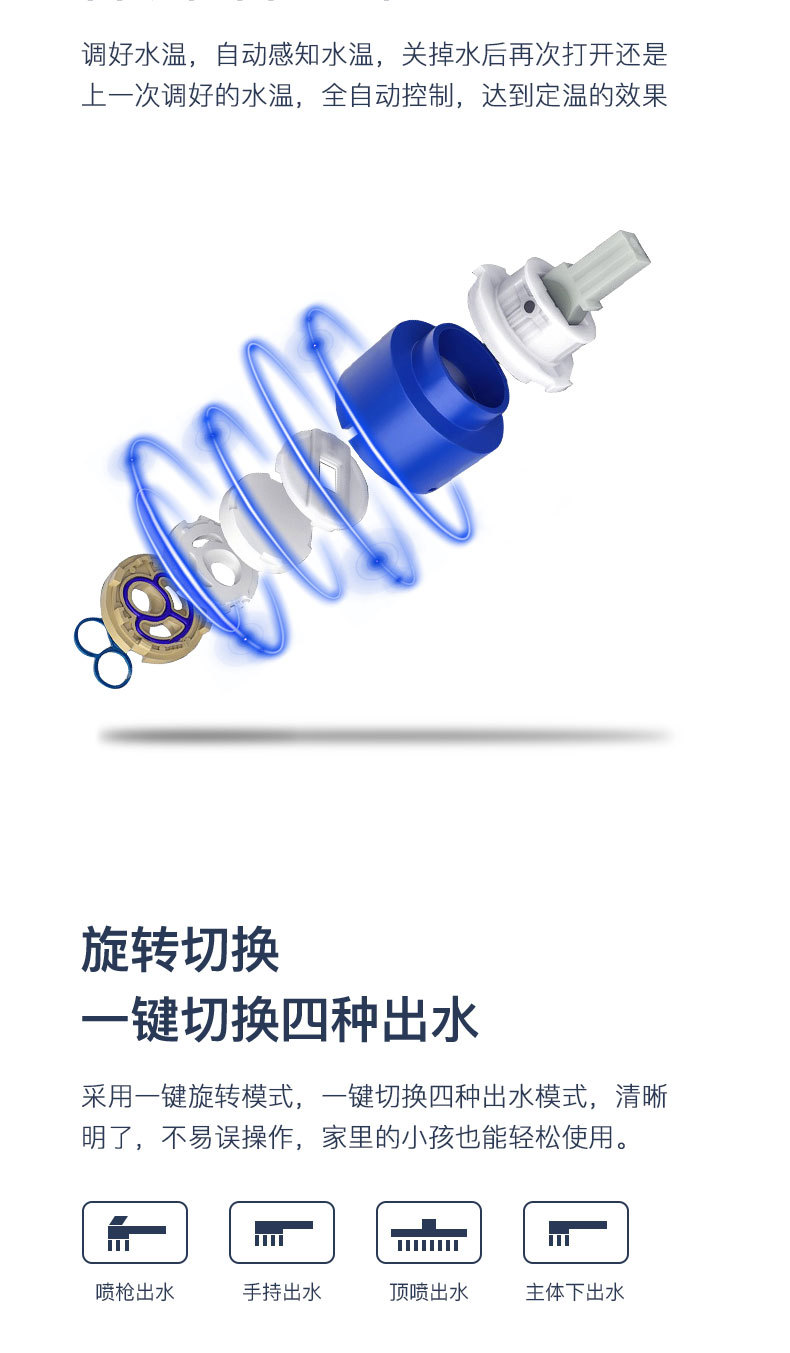 描述_08.jpg