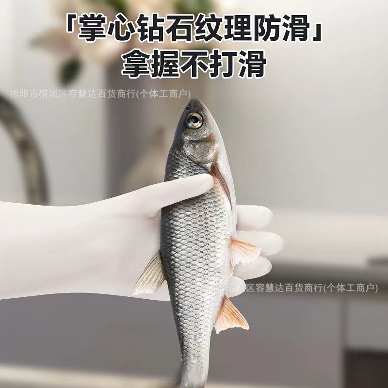 5b419cf5-3fef-4cd6-af2c-c286cb