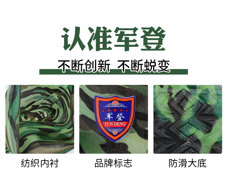 089+801+9928+707白背景-详情_03.jpg