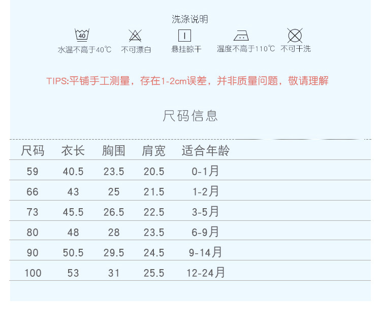 详情-09.jpg