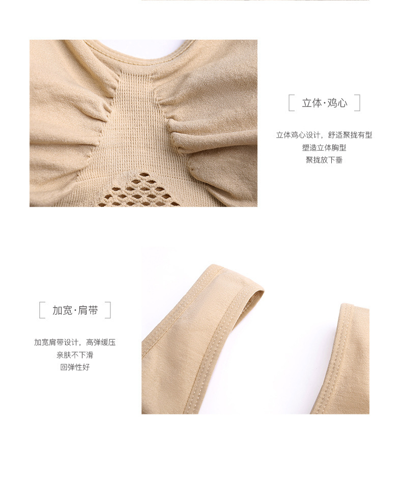 5208（胖）_25.jpg