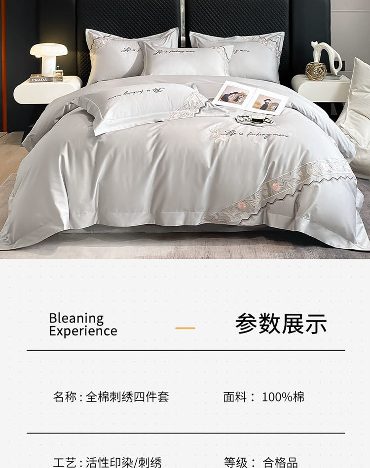 26812378-d338-4d01-8ec8-5914a66e3c61.jpe