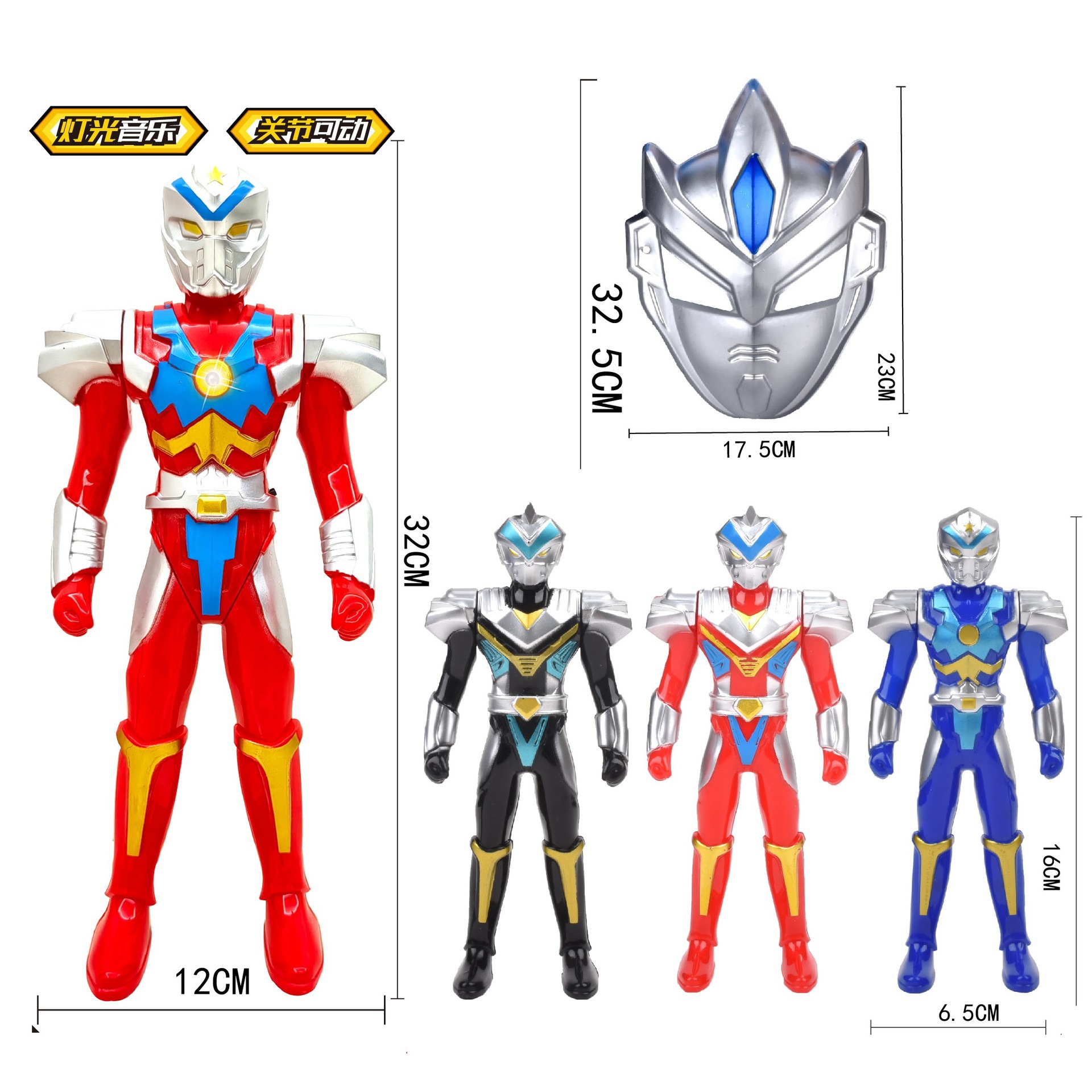 微信图片_20230824180458