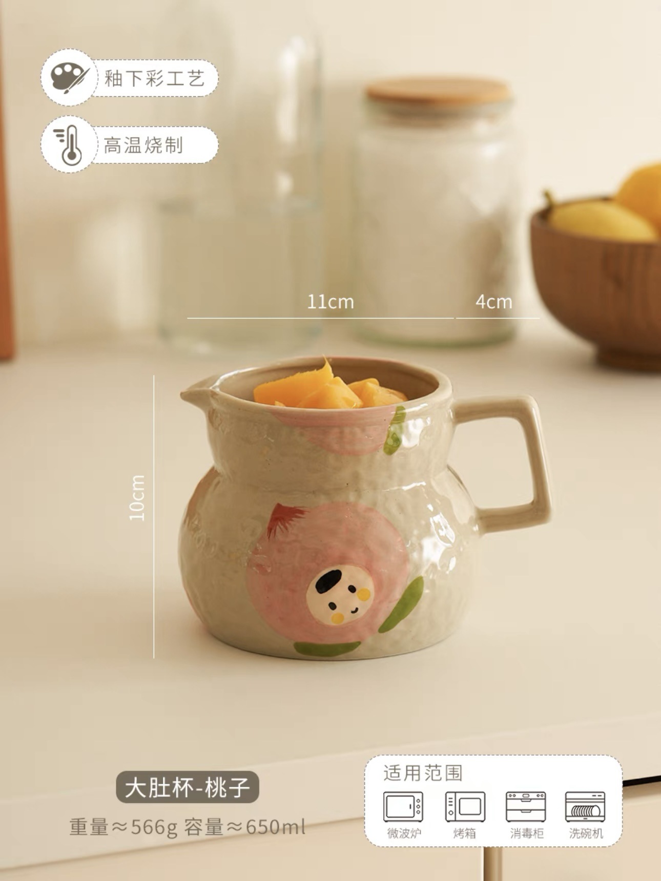 微信图片_202310241353221