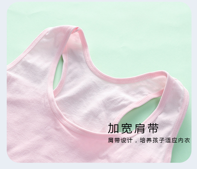 详情图 (13).jpg