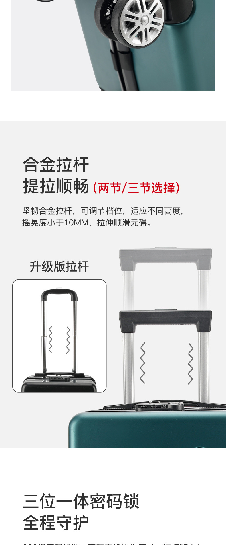 蛋糕青春版详情-共用(1)_05