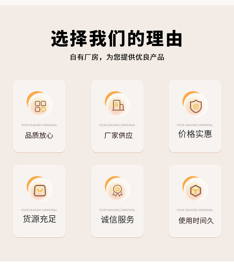 152-柏伦浴巾球花边_02.jpg