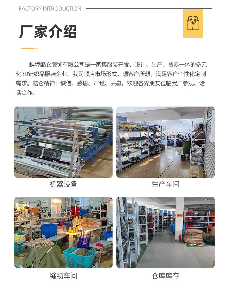 一键复制_20230206134431