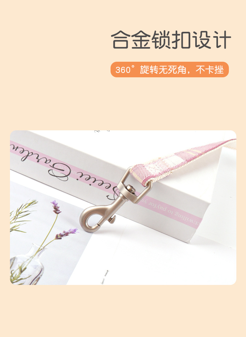 工字背牵引绳套装-8_12.jpg