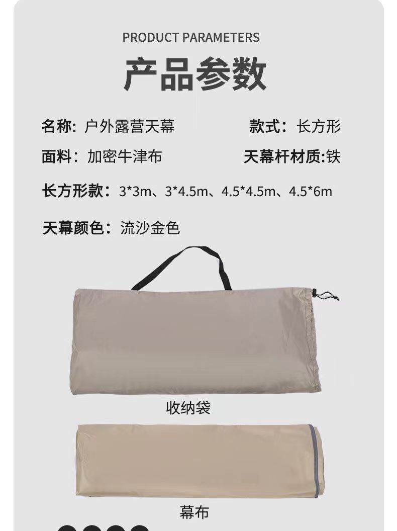 72af2e79-f5ff-44d1-8d7b-f1a1d5884ee3.jpe