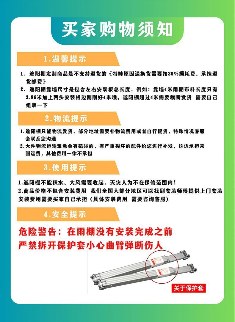 25dd1cca-439e-4a98-bd79-b25de0477e10.jpe