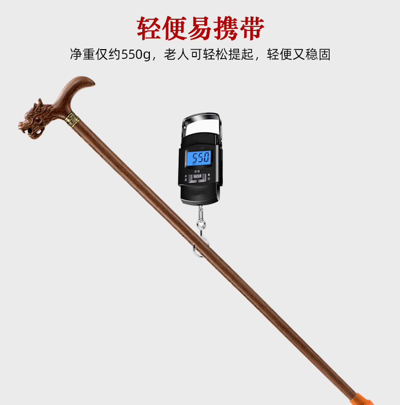 升级款鸡翅木_19