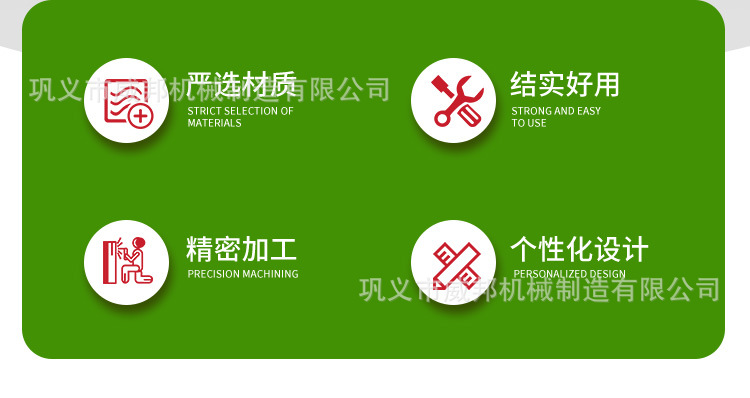 电路板处理设备_02.jpg