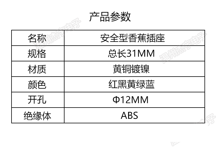 回型4042.gif