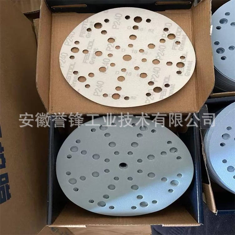 FESTOOL砂纸 2