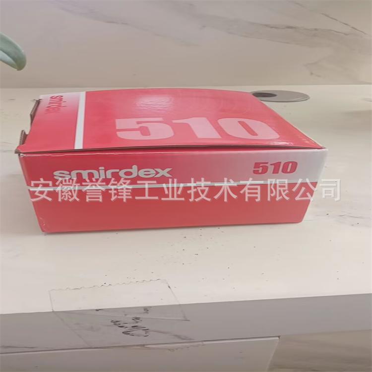 510砂纸5寸 3