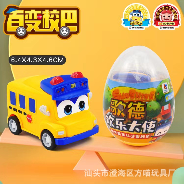 e44f27d5f2eb228c69b0349e4d1781