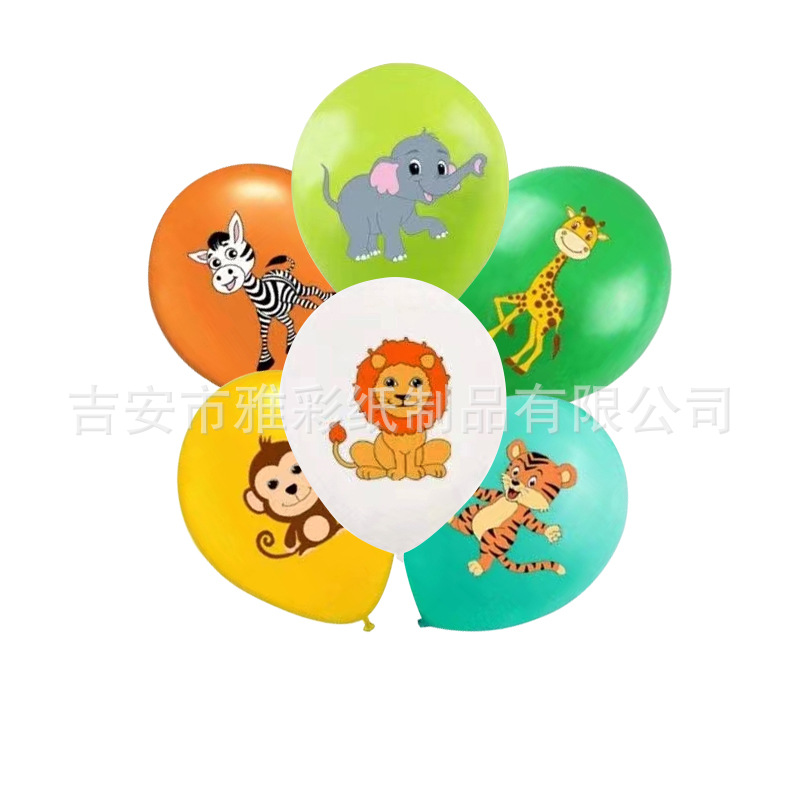 动物气球