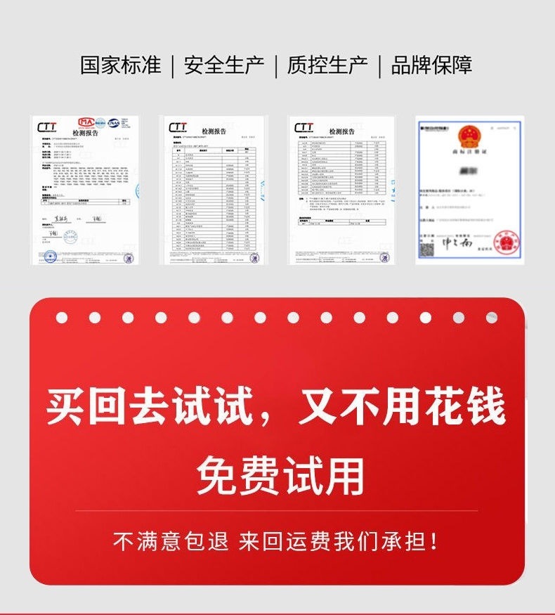 6e7a2347-8ad0-45e4-bc48-8d2f53c74a1c.jpe