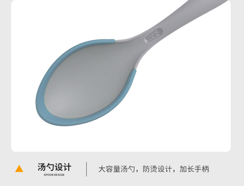 详情页_21.jpg
