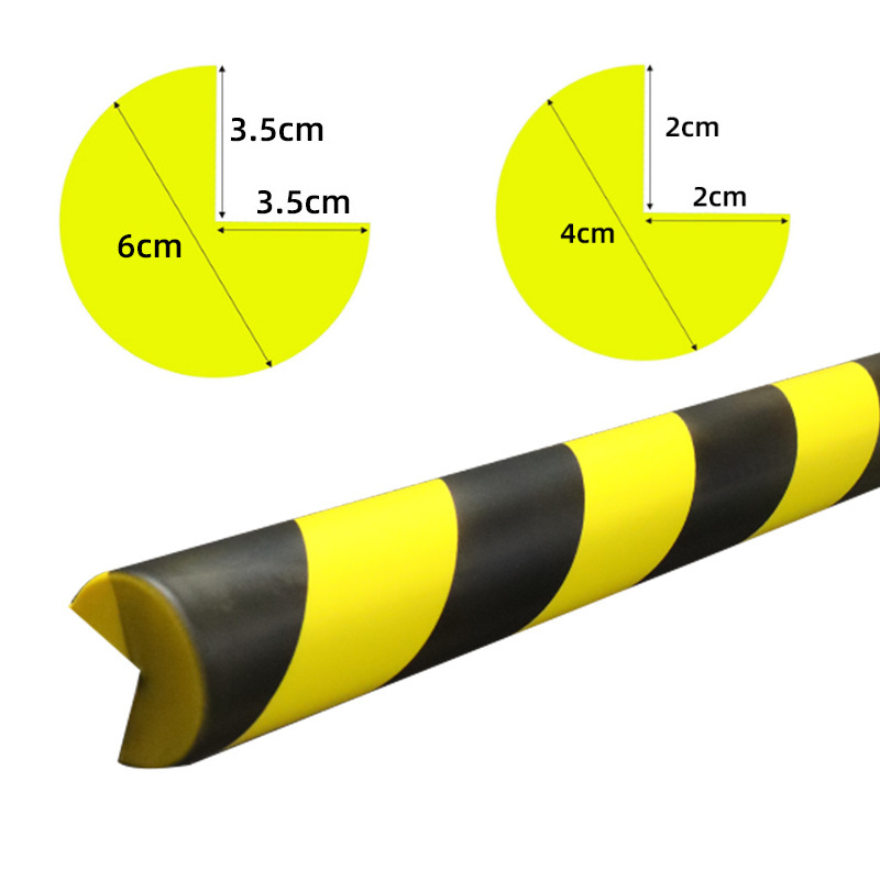 PU防撞条 (23).jpg