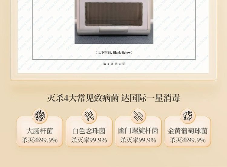 39fe9214-7b68-4a1c-8c6f-d3ddeb9c89de.jpe