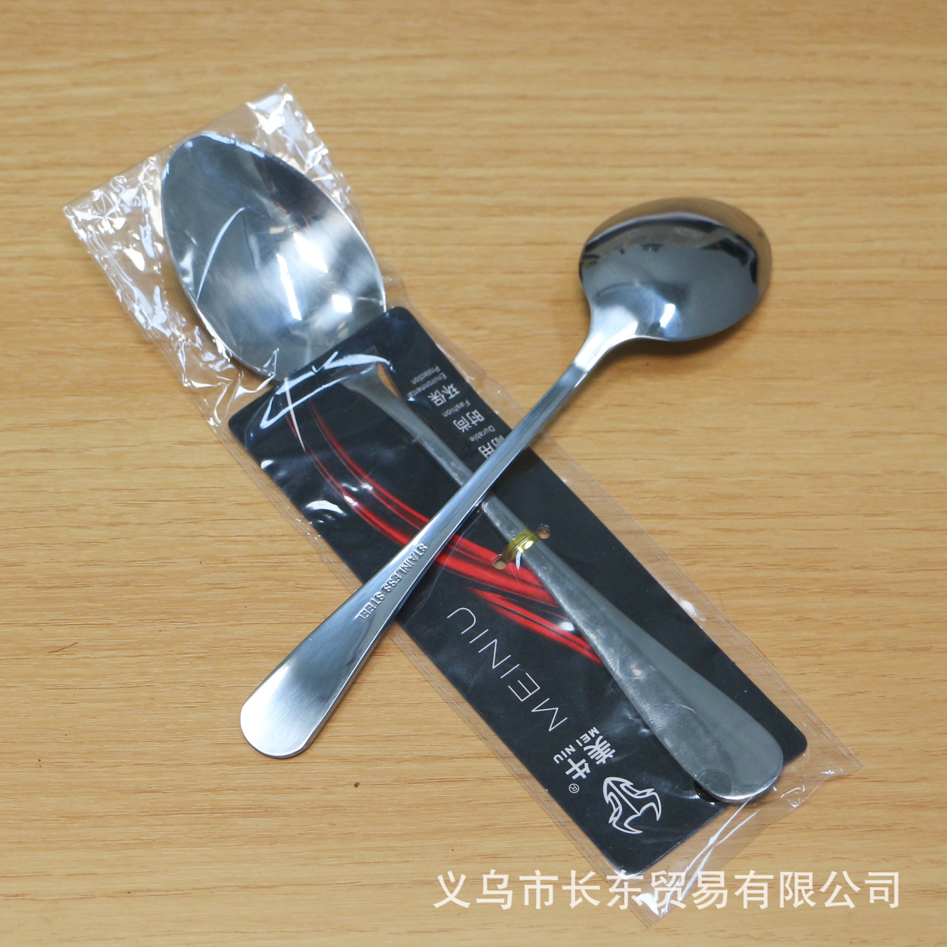 12b2ccbe77494604f61b2a3496ce17