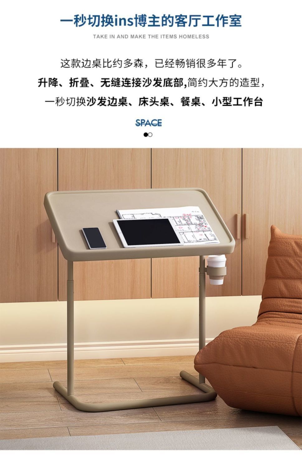 4207bd6d-1444-4c35-9137-6b57d071961f.jpe