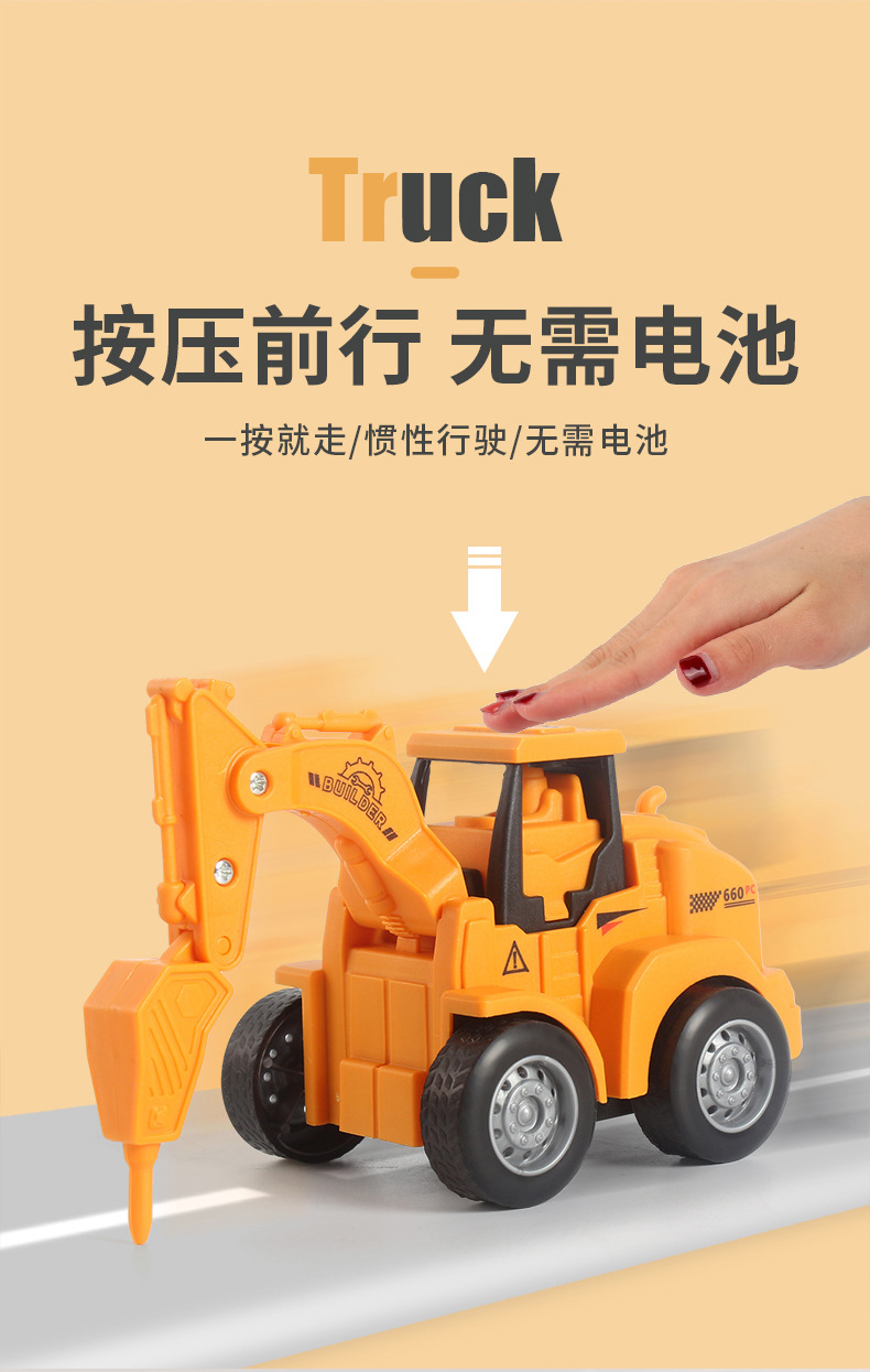 详情页_03.jpg