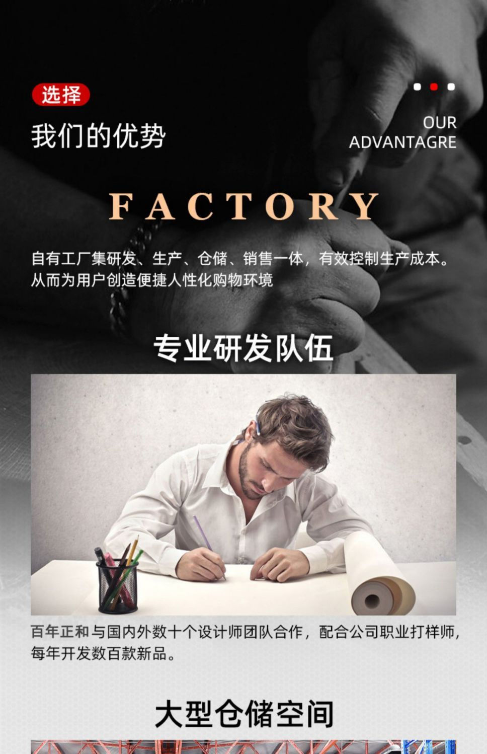 7ae95eb3-8908-4139-8505-6839b2e09617.jpe