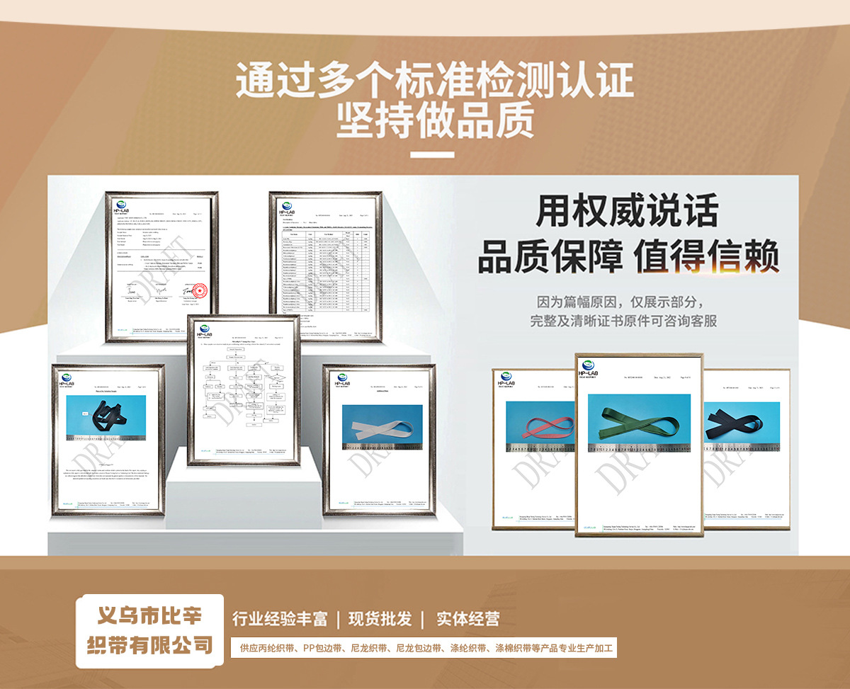 阿里织带首页2手机_10