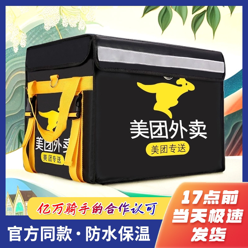 828e5f05-bce5-4e5b-9010-580c331a5ef8.jpe