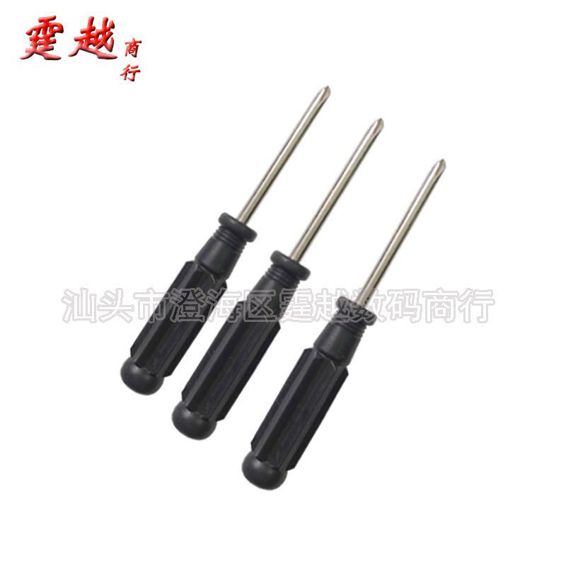 O1CN01sjMIxg1dSfzYwotBQ_!!2200